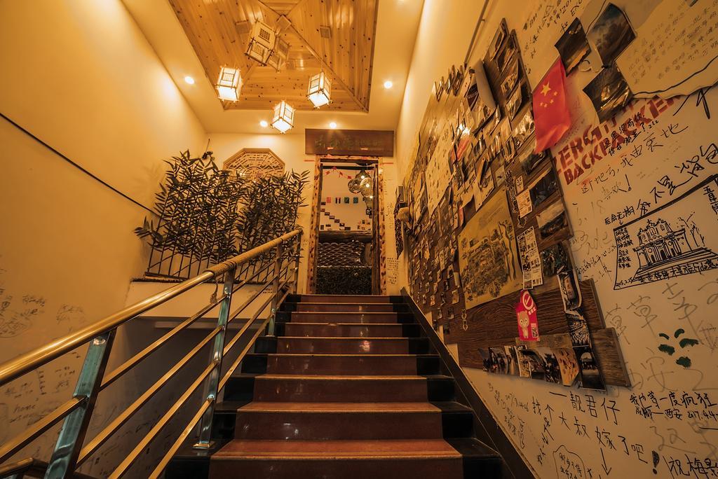 Zerg Backpackers Youth Hostel Сіань Екстер'єр фото